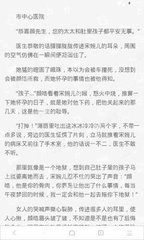 皇冠游戏电子游戏